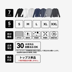 ラッシュガード メンズ 長袖 フードなし フー...の詳細画像2