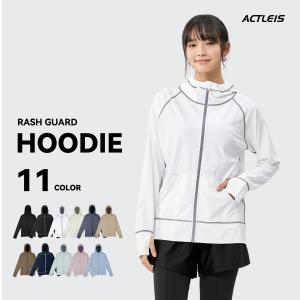 ラッシュガード レディース 長袖 パーカー uvカット uv upf50+ uvパーカー uvカットパーカー ラッシュパーカー ポケット 水着 大きいサイズ 紫外線対策