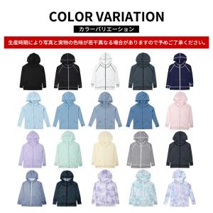 ラッシュガード キッズ 水着 長袖 パーカー ...の詳細画像4