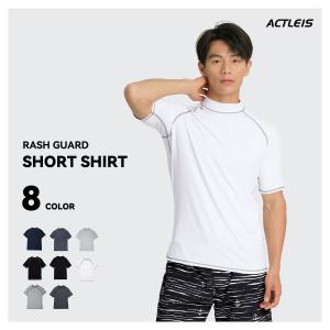 ラッシュガード メンズ 半袖 シャツ tシャツ 水着 大きいサイズ uvカット uv upf50+ 紫外線対策 日焼け予防 体型カバー プール 海 海水浴 サウナ サーフィン｜letdream