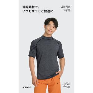 ラッシュガード メンズ 半袖 シャツ tシャツ...の詳細画像1