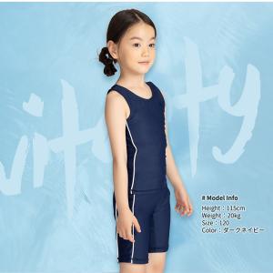 スクール水着 セパレート 水着 女の子 女子 ...の詳細画像3