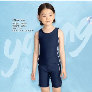 スクール水着 セパレート 水着 女の子 女子 ...の詳細画像4