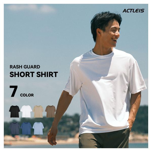 ラッシュガード メンズ 半袖 シャツ tシャツ 水着 大きいサイズ uvカット uv upf50+ ...