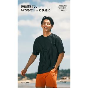 ラッシュガード メンズ 半袖 シャツ tシャツ...の詳細画像1