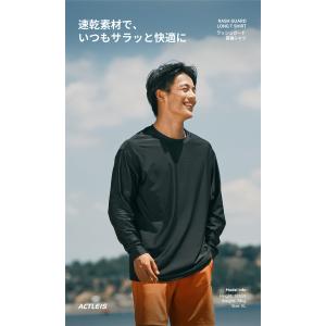 ラッシュガード メンズ 長袖 シャツ tシャツ...の詳細画像1