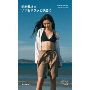 水着 ショートパンツ レディース サーフパンツ...の詳細画像1