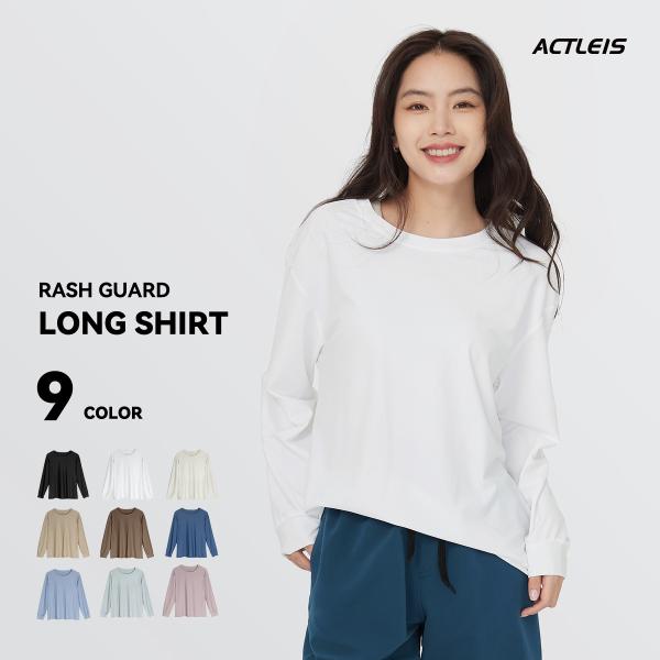 ラッシュガード レディース 長袖 シャツ tシャツ 水着 大きいサイズ uvカット uv upf50...
