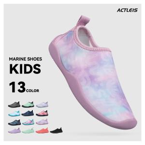 ケイパ（kaepa） マリンシューズ KP-01446 : KOBEYA SPORTS WEB SHOP