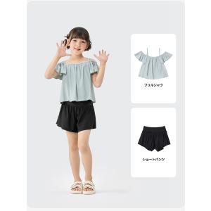 水着 女の子 セパレート 女子 女児 キッズ ...の詳細画像3