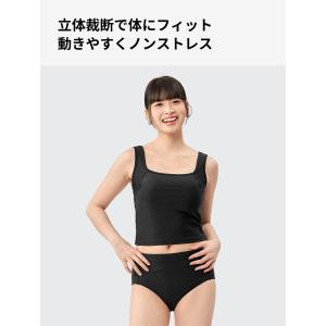水着 レディース セパレート タンキニ uvカ...の詳細画像5