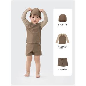 水着 ベビー キッズ セパレート 子供 子ども...の詳細画像3