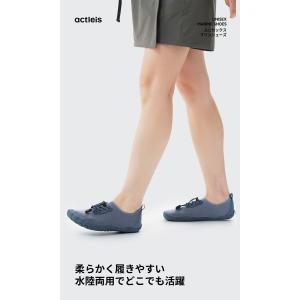 マリンシューズ 水陸両用 メンズ レディース ...の詳細画像1