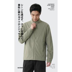 ナイロンジャケット メンズ パーカー フーディ...の詳細画像1