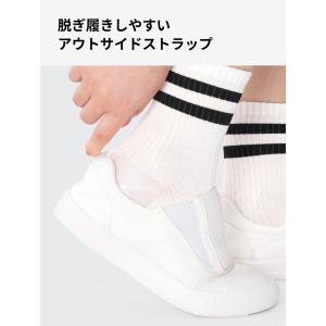 上履き 上靴 内履き キッズ 男の子 女の子 ...の詳細画像5