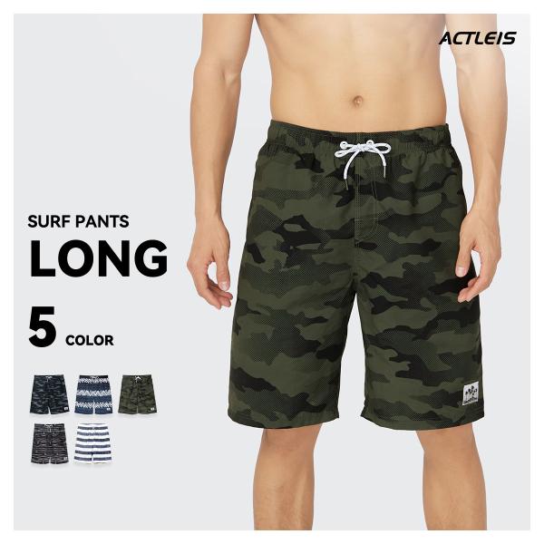 水着 メンズ サーフパンツ 海パン サーフショーツ ボードショーツ ハーフパンツ インナー インナー...