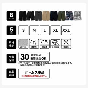 水着 ショートパンツ レディース サーフパンツ...の詳細画像2