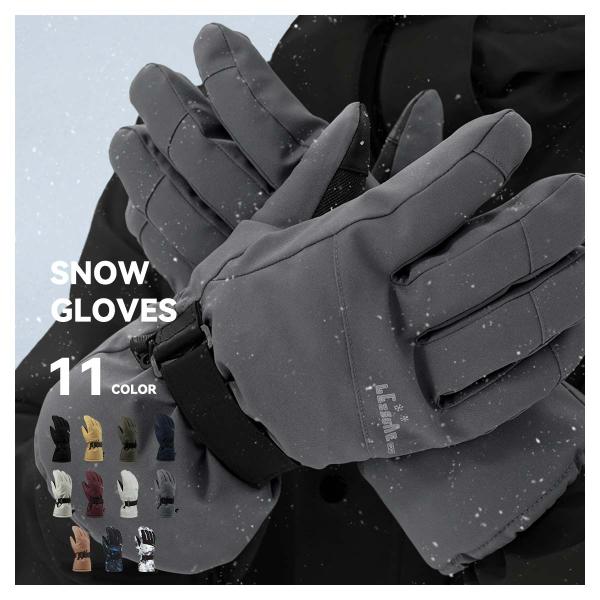 スキー スノーボード グローブ メンズ スキーグローブ スノーボードグローブ スノボグローブ スノボ...