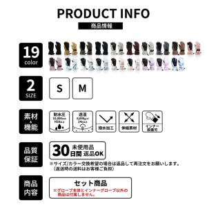 スキー スノーボード グローブ レディース ス...の詳細画像5