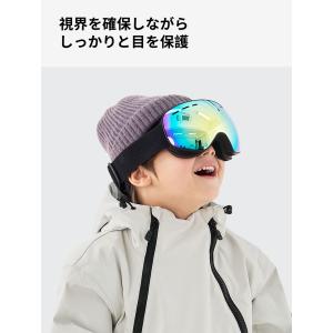 スキーゴーグル スノーボードゴーグル キッズ ...の詳細画像5