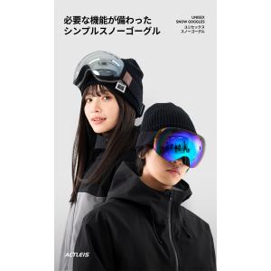 スキーゴーグル スノーボードゴーグル メンズ ...の詳細画像1