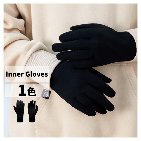 防寒グローブ インナーグローブ スキー スノーボード メンズ レディース スノボ スノボー スノー ...