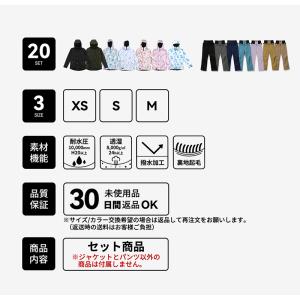 スキーウェア スノーボードウェア レディース ...の詳細画像2