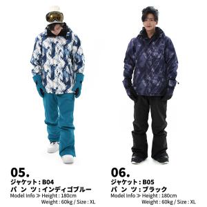 スキーウェア スノーボードウェア メンズ 上下...の詳細画像5