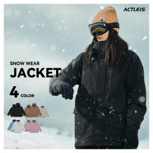 GT  boards こきっすん　スノーボードウェア GT SNOWBOARDS BASE こきっすん ジーティースノーボード ベース
