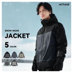 DESCENTE（デサント） スノー ウェア ジャケット DA7-5117 IND ユニ