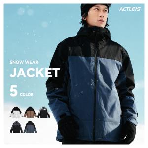 アウトラックス（OUTLAX）（メンズ）パーカー スノーボード スノボ