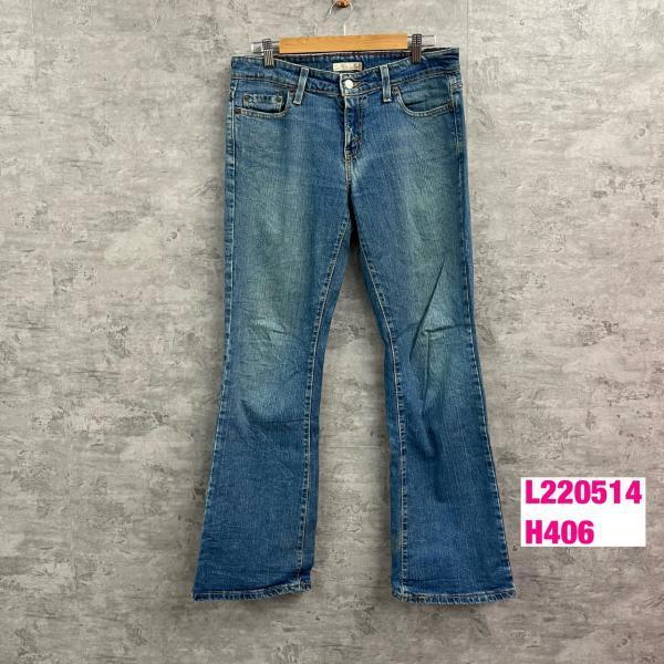 Levi&apos;s リーバイス 545 デニムジーンズパンツ ライトブルー 股上浅 ブーツカット レディー...