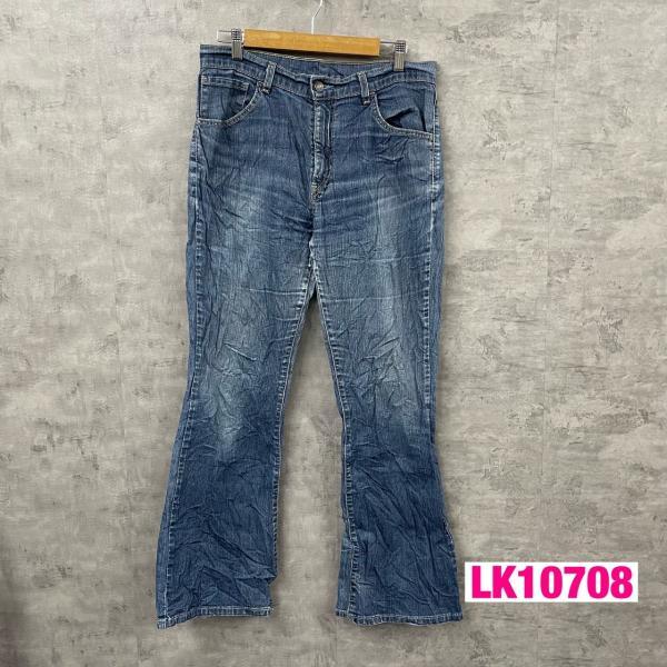 Levi&apos;s ブルー ブーツカット ジップフライ デニムジーンズパンツ 春夏 W32L32 実寸W3...