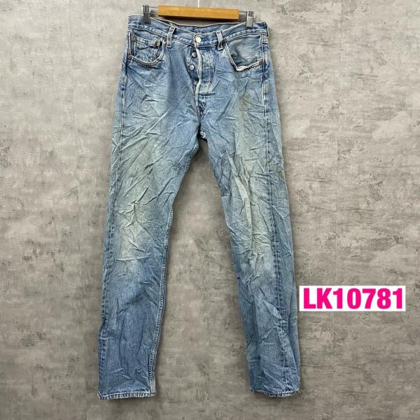 Levi&apos;s リーバイス 501 USA製 ライトブルー ボタンフライ デニムジーンズパンツ W33...