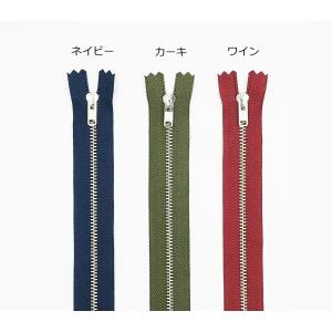 YKK 3号メタルファスナー ニッケル 10c...の詳細画像1