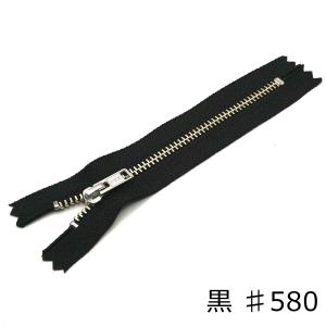 YKK 3号メタルファスナー ニッケル 10c...の詳細画像4