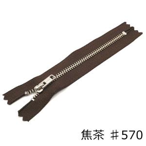 YKK 3号メタルファスナー ニッケル 10c...の詳細画像5