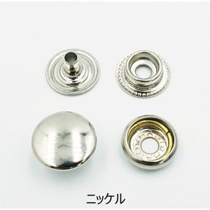 7050ジャンパーホック(リングホック)大 1...の詳細画像1