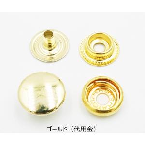 7050ジャンパーホック(リングホック)大 1...の詳細画像3