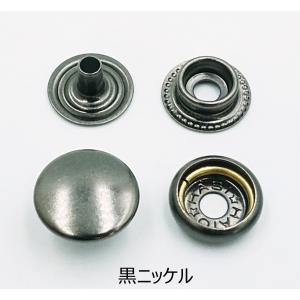 7050ジャンパーホック(リングホック)大 1...の詳細画像5