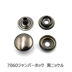 ジャンク品 ノンジャンルグッズ 約1700点大量まとめ売り キッズ 【シュンソク】 シュンソク 17-23(H) S-AXELRATER 172