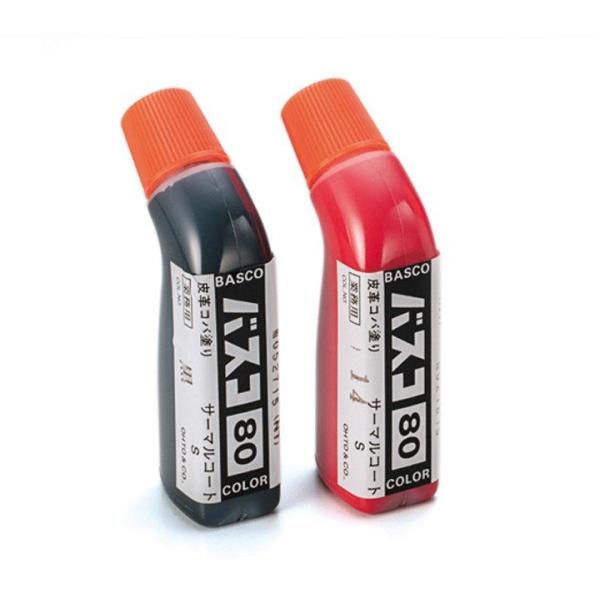 バスコ 80cc コバ仕上げ剤 全27色 コバ塗 コバ処理剤