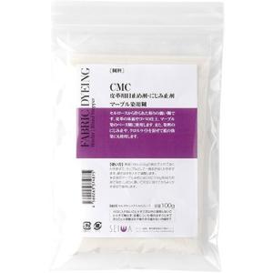 CMC 100ｇ　皮革用目止め剤・にじみ止剤/マーブル染用糊