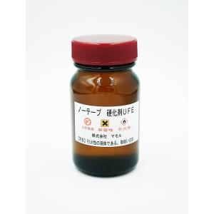 ノーテープ硬化剤UFE　ノーテープ9360用　100ml　