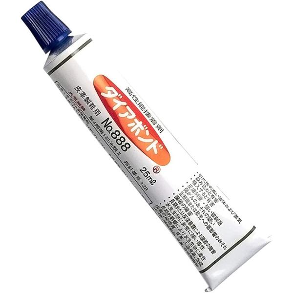 ダイアボンド 25ml No.888 皮革製品用ボンド  レザークラフト 製甲
