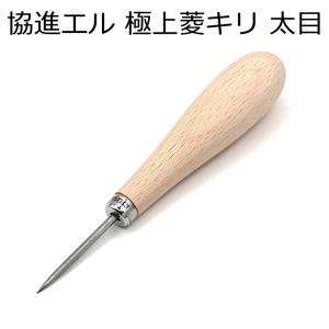 【新着商品】協進エル 手縫い工具 ソーイングホース (タテ38×ヨコ43cm) Amazon.co.jp: 協進エル 手縫い工具 ソーイングホース (タテ38×ヨコ