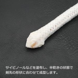 10mm回転紐(手紐芯) 1m単位のカット売り...の詳細画像2