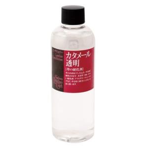 カタメール透明 250ml