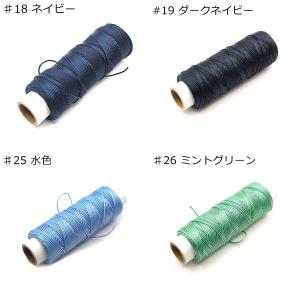 手縫い用ビニモMBT8番手(ボンド加工糸) 3...の詳細画像5