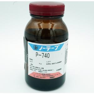 プライマー　P-740　200ml　合成ゴム系用下地処理剤